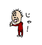 終わりにしたいの（個別スタンプ：14）