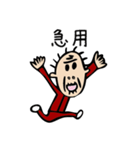 終わりにしたいの（個別スタンプ：15）
