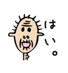 終わりにしたいの（個別スタンプ：21）