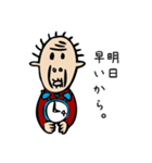 終わりにしたいの（個別スタンプ：32）