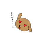 毎日のワンコすたんぷ。（個別スタンプ：10）