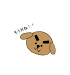 毎日のワンコすたんぷ。（個別スタンプ：11）