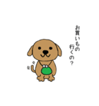 毎日のワンコすたんぷ。（個別スタンプ：13）