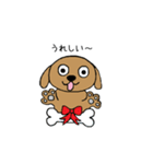 毎日のワンコすたんぷ。（個別スタンプ：14）