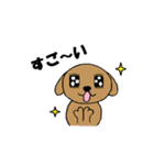 毎日のワンコすたんぷ。（個別スタンプ：30）