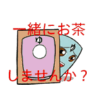 ゆのみち君（個別スタンプ：38）