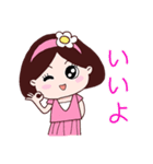 Sara Sadhu Girl (JP)（個別スタンプ：10）