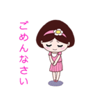 Sara Sadhu Girl (JP)（個別スタンプ：17）