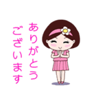 Sara Sadhu Girl (JP)（個別スタンプ：18）