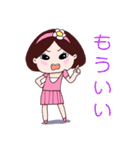 Sara Sadhu Girl (JP)（個別スタンプ：26）