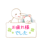 ゆる～く敬語（個別スタンプ：4）