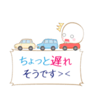 ゆる～く敬語（個別スタンプ：15）