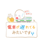 ゆる～く敬語（個別スタンプ：16）