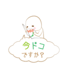 ゆる～く敬語（個別スタンプ：18）