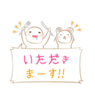 ゆる～く敬語（個別スタンプ：29）