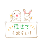 ゆる～く敬語（個別スタンプ：34）