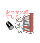 一言うさぎ（個別スタンプ：22）