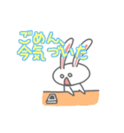 一言うさぎ（個別スタンプ：25）