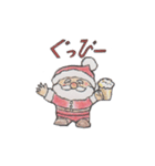 メリークリスマス サンタ！（個別スタンプ：9）