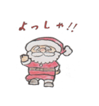 メリークリスマス サンタ！（個別スタンプ：11）