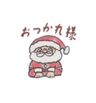 メリークリスマス サンタ！（個別スタンプ：14）