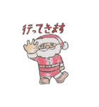 メリークリスマス サンタ！（個別スタンプ：19）