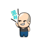 Go！ 2015 Astral Web Characters（個別スタンプ：11）