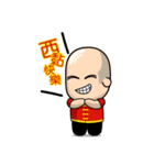 Go！ 2015 Astral Web Characters（個別スタンプ：28）
