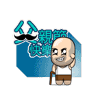 Go！ 2015 Astral Web Characters（個別スタンプ：37）