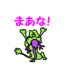 カラーズ ドラゴン（個別スタンプ：8）