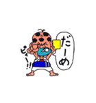 サッカーおじさん坂 暮流夫（さかぼるお）（個別スタンプ：1）