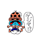 サッカーおじさん坂 暮流夫（さかぼるお）（個別スタンプ：4）