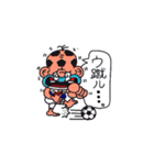 サッカーおじさん坂 暮流夫（さかぼるお）（個別スタンプ：5）