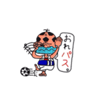 サッカーおじさん坂 暮流夫（さかぼるお）（個別スタンプ：6）