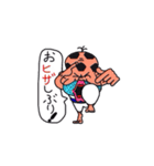 サッカーおじさん坂 暮流夫（さかぼるお）（個別スタンプ：12）