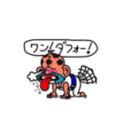 サッカーおじさん坂 暮流夫（さかぼるお）（個別スタンプ：13）