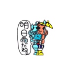 サッカーおじさん坂 暮流夫（さかぼるお）（個別スタンプ：16）