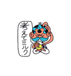 サッカーおじさん坂 暮流夫（さかぼるお）（個別スタンプ：17）