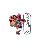 サッカーおじさん坂 暮流夫（さかぼるお）（個別スタンプ：19）