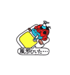 サッカーおじさん坂 暮流夫（さかぼるお）（個別スタンプ：21）