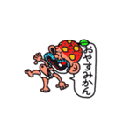 サッカーおじさん坂 暮流夫（さかぼるお）（個別スタンプ：23）