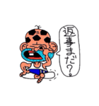 サッカーおじさん坂 暮流夫（さかぼるお）（個別スタンプ：27）