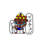 サッカーおじさん坂 暮流夫（さかぼるお）（個別スタンプ：35）