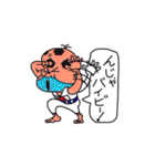 サッカーおじさん坂 暮流夫（さかぼるお）（個別スタンプ：37）