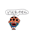 サッカーおじさん坂 暮流夫（さかぼるお）（個別スタンプ：38）
