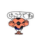サッカーおじさん坂 暮流夫（さかぼるお）（個別スタンプ：39）