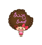 Sissy Sweet : Cookie Girl（個別スタンプ：36）