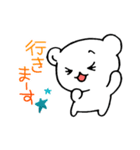 4パターンで反応しよう（個別スタンプ：1）