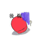 マトリョースカ（個別スタンプ：24）