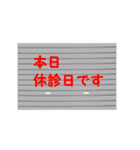 犬歯科医師と猫助手（個別スタンプ：28）